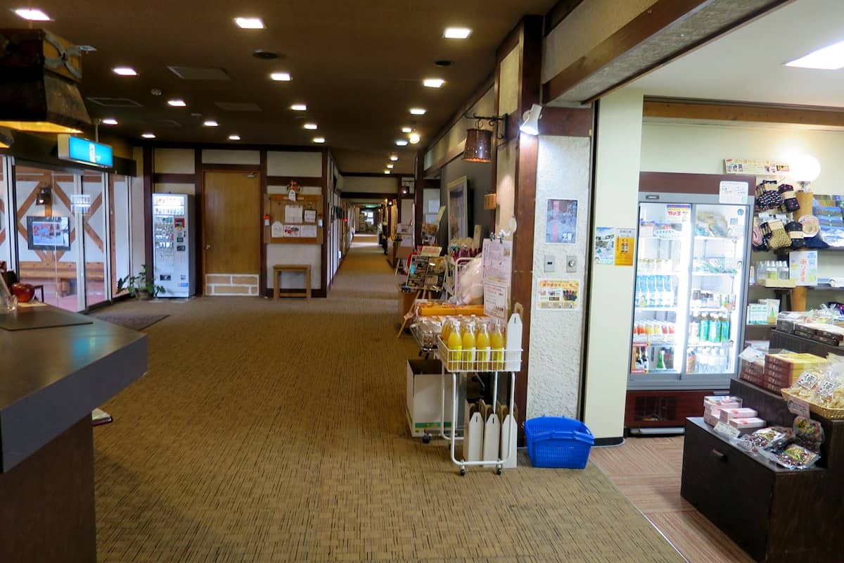 白馬姫川温泉 白馬ハイランドホテル 天神の湯