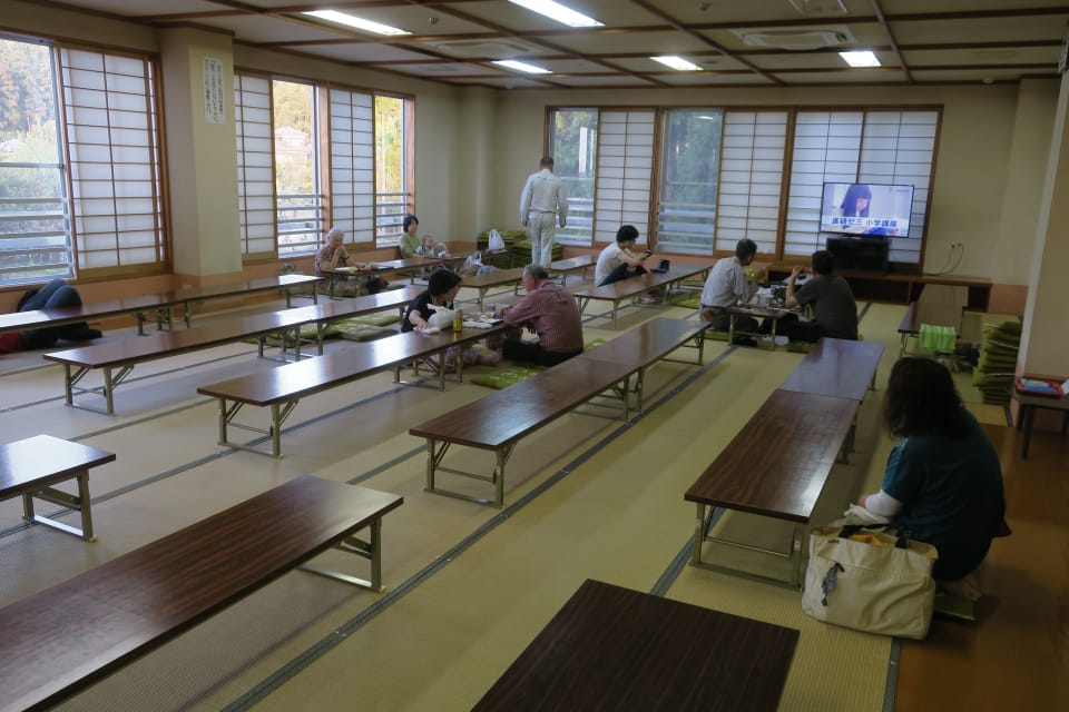 花の湯館