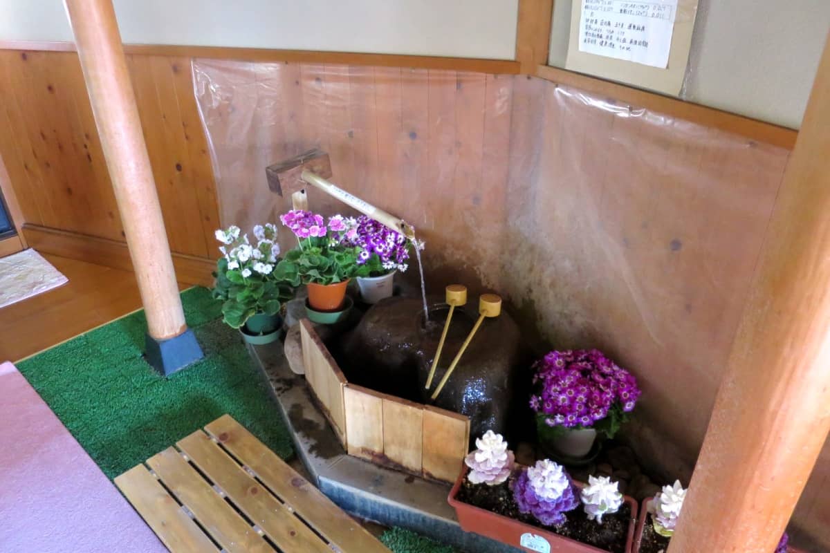 正徳寺温泉 初花