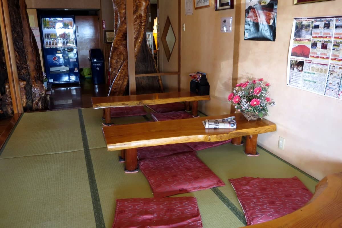 正徳寺温泉 初花