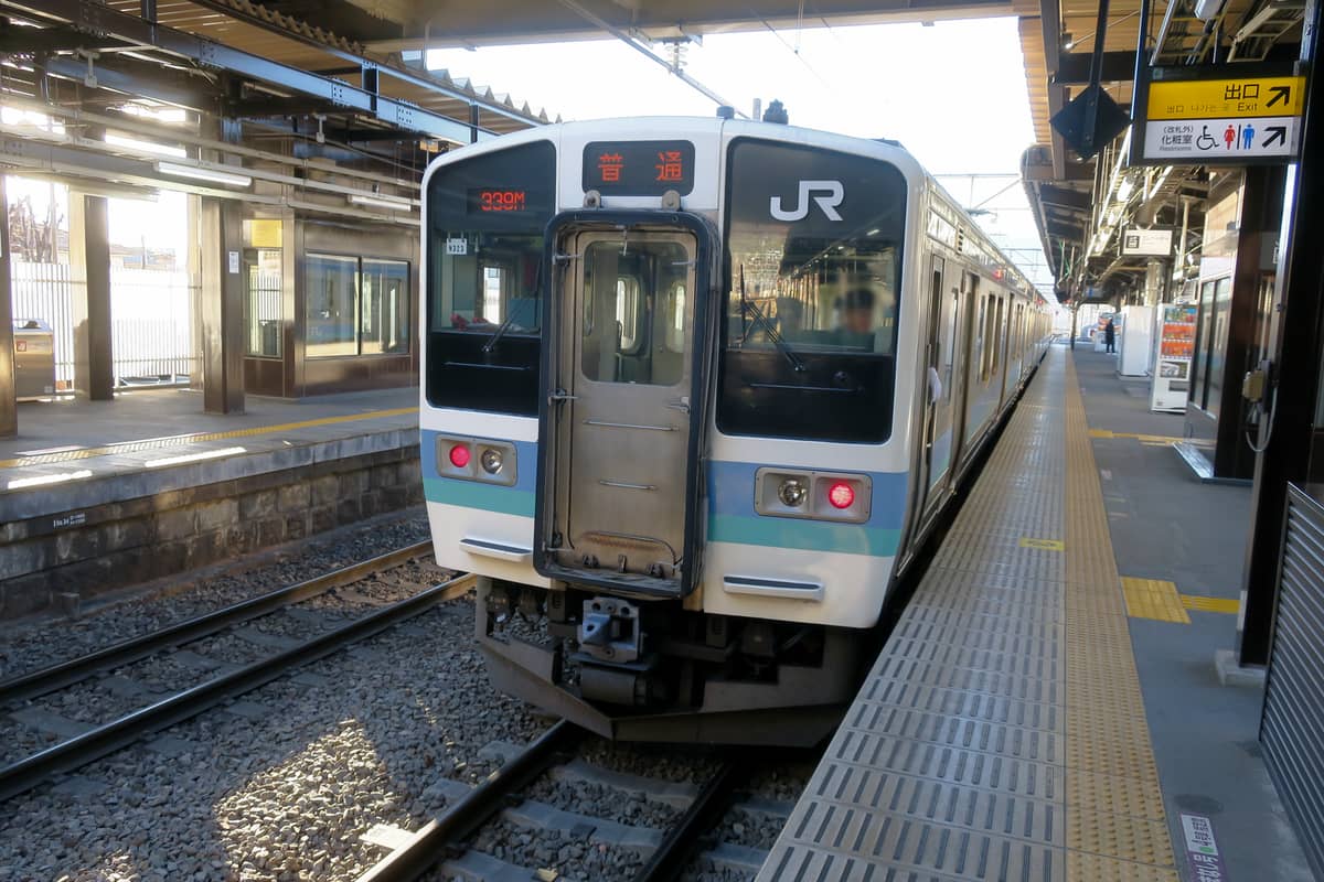 塩山駅