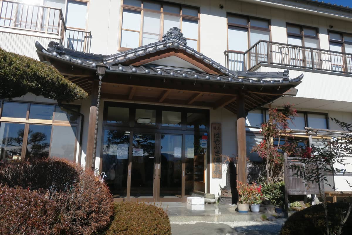 はやぶさ温泉