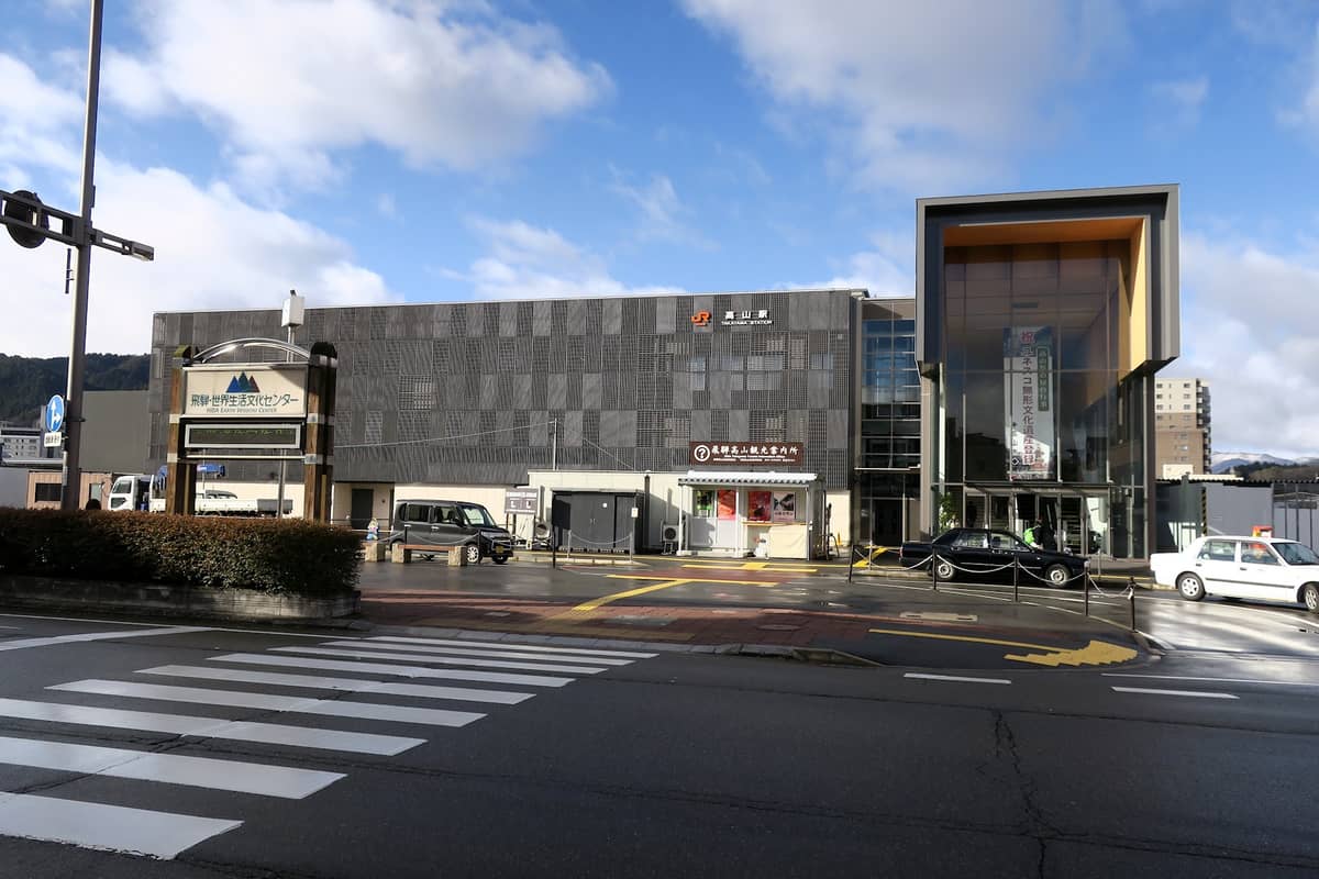 高山本線 高山駅