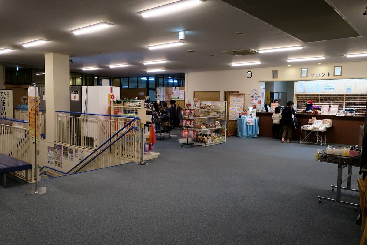 飛騨高山 ひだまりの湯 館内 フロント