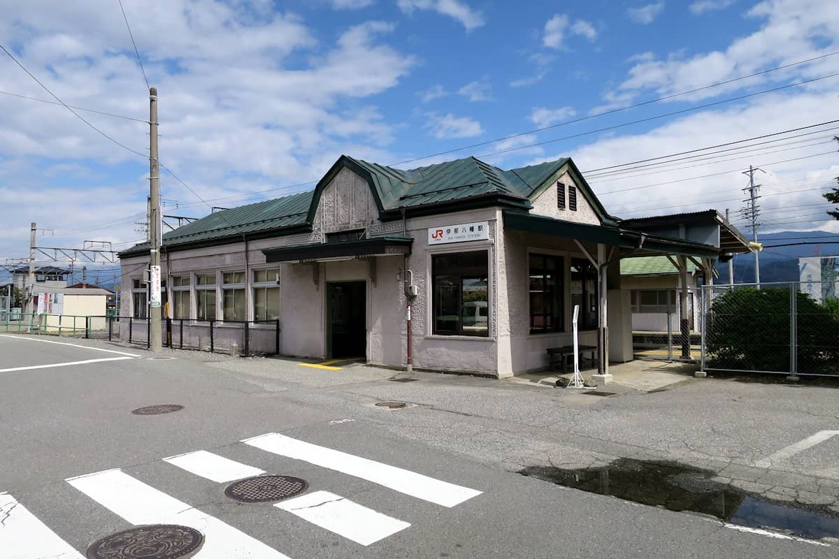 伊那八幡駅