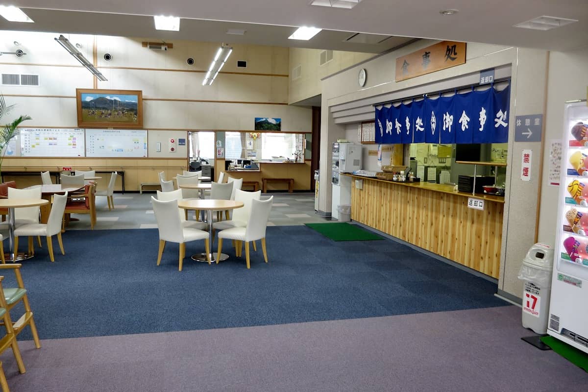 ほっ湯アップル