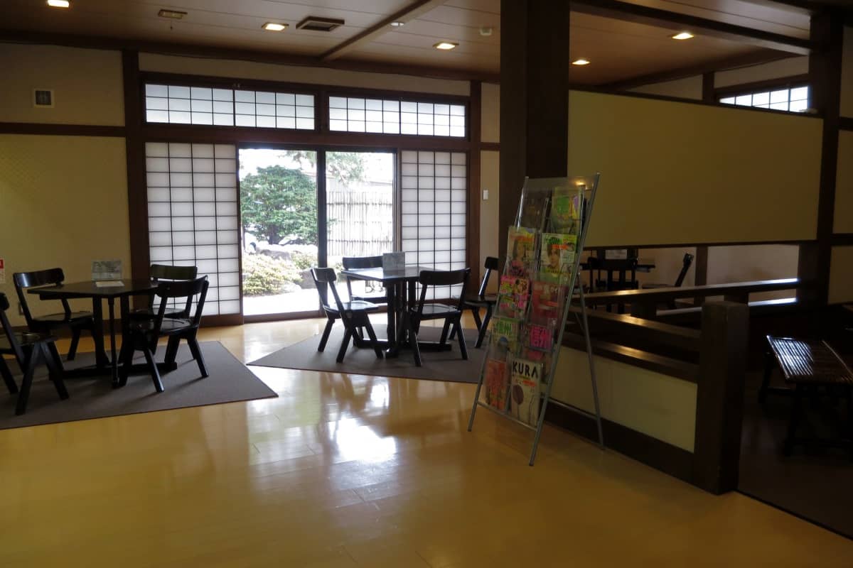 ホットプラザ浅間