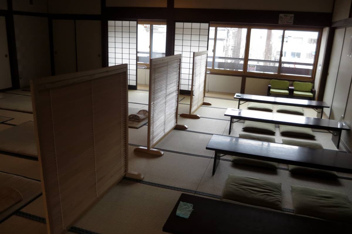 ホットプラザ浅間