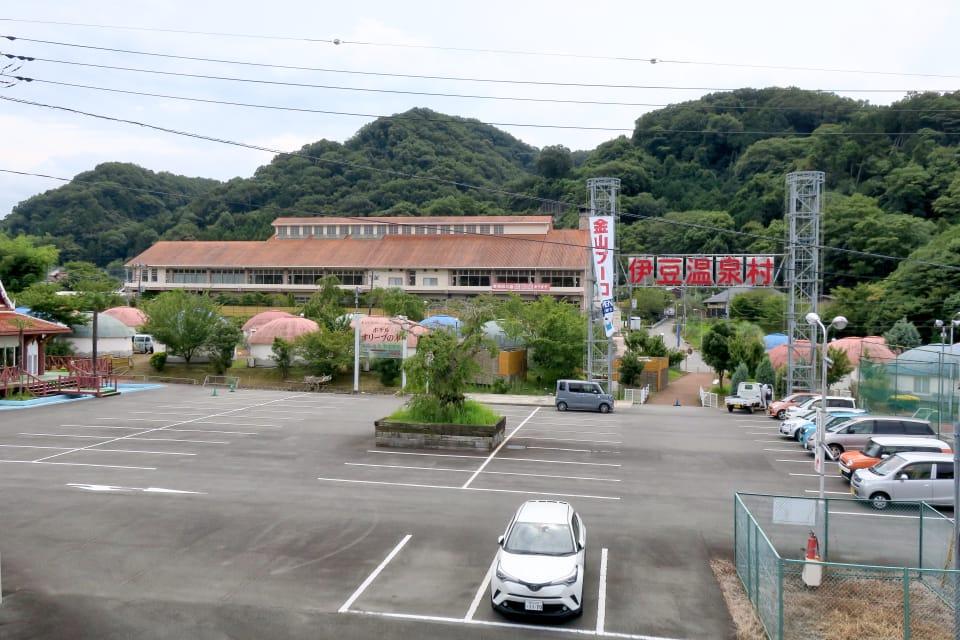 伊豆温泉村 百笑の湯