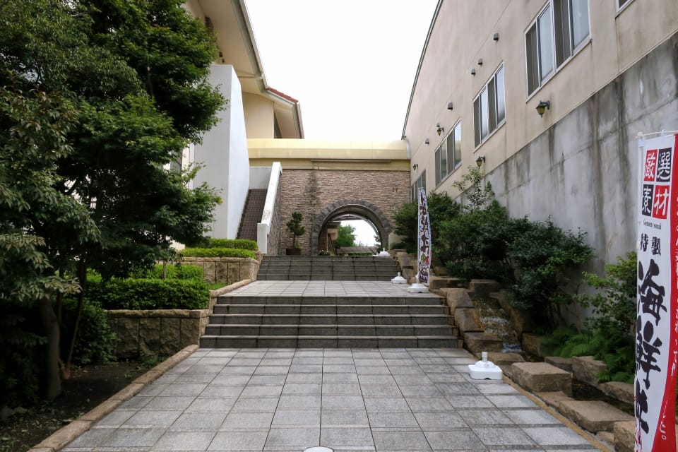 伊豆温泉村 百笑の湯