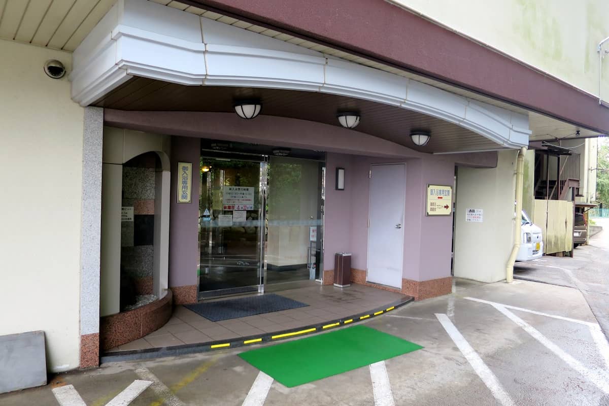 飯田城温泉 天空の城 三宜亭本館