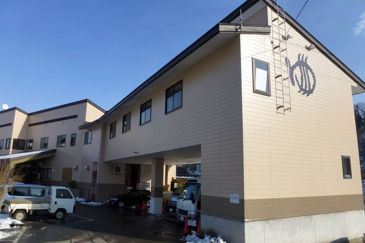 いいやま湯滝温泉 長野県飯山市 飯山線 上境駅