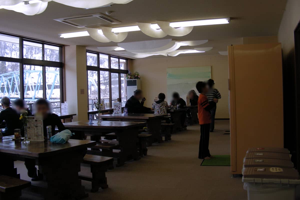 いいやま湯滝温泉