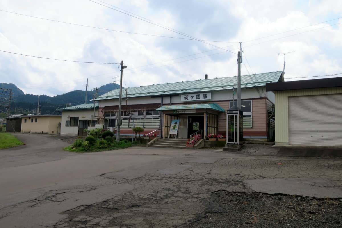 碇ヶ関駅