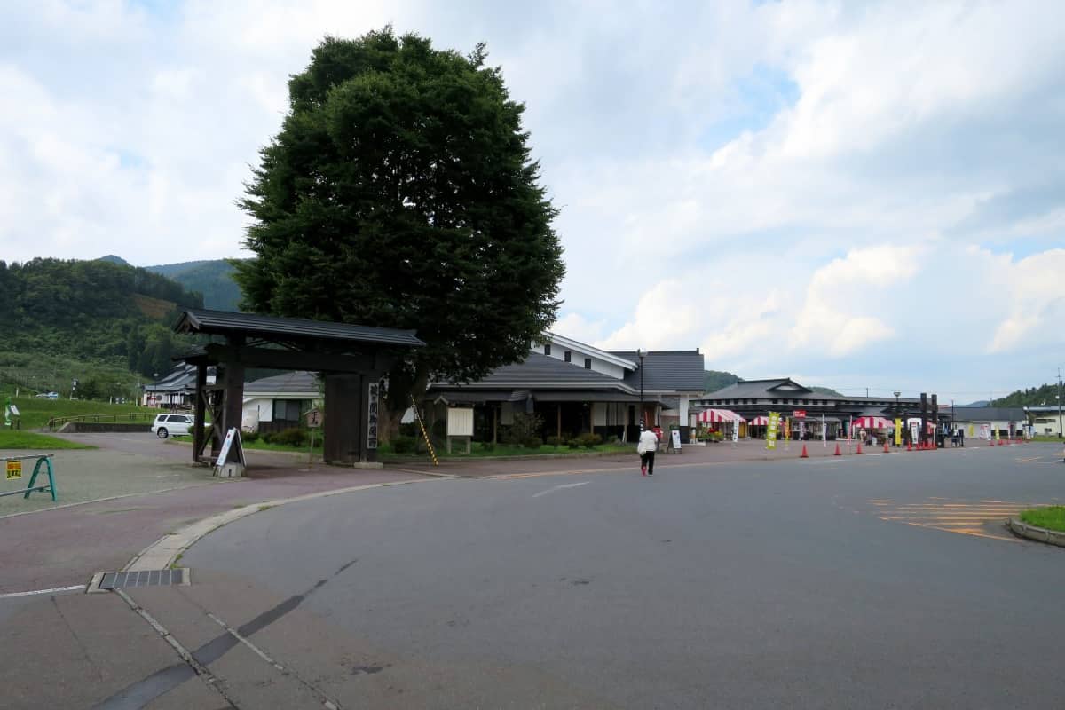 道の駅いかりがせき