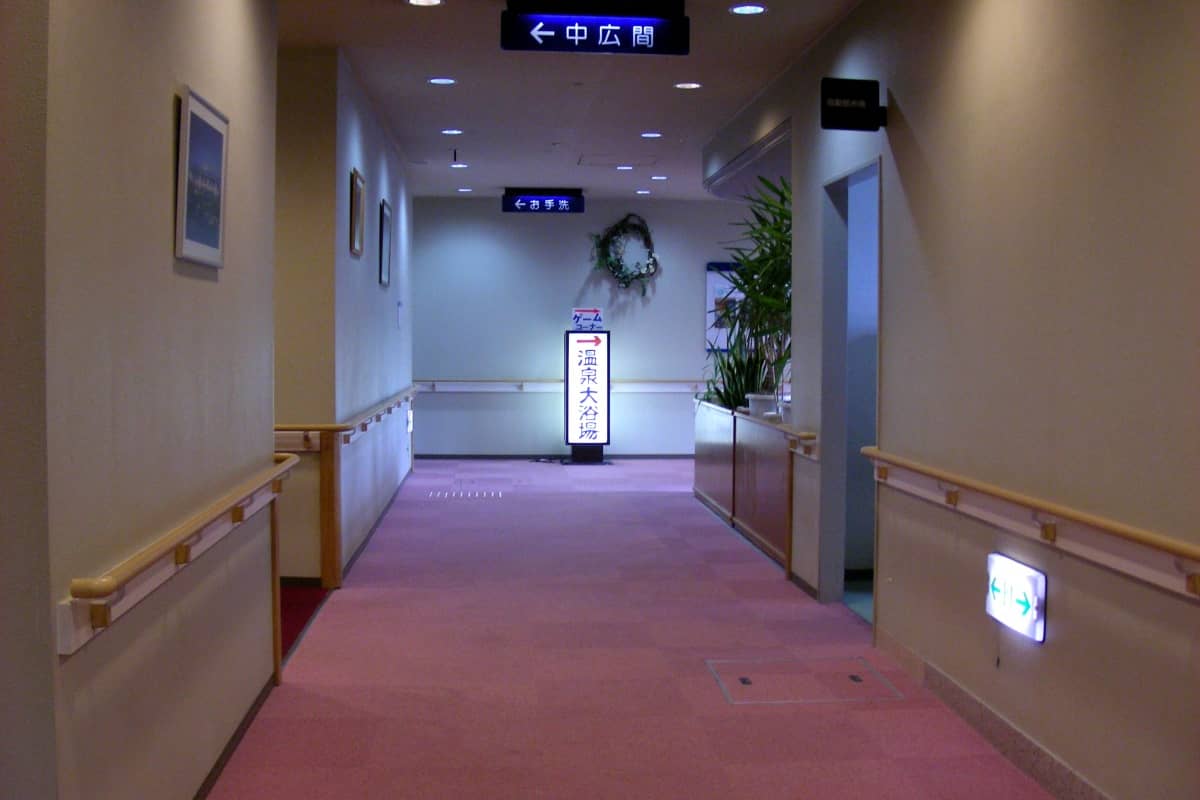 かんぽの宿石和