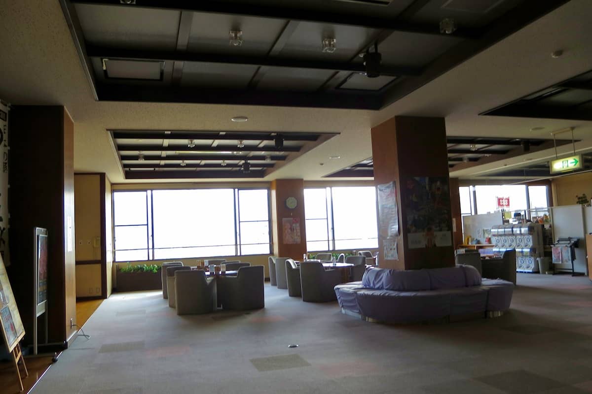 岩櫃城温泉 くつろぎの館