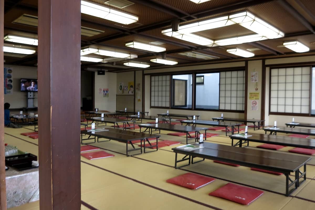 岩櫃城温泉 くつろぎの館