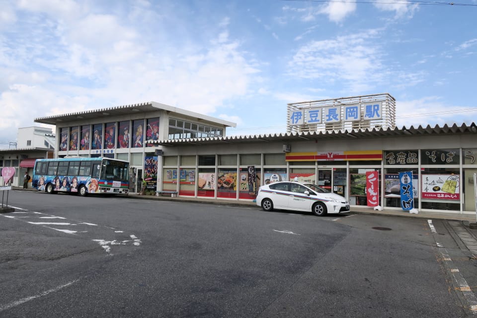 伊豆長岡駅