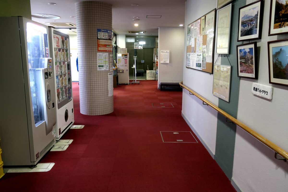 神明温泉 志麻の湯