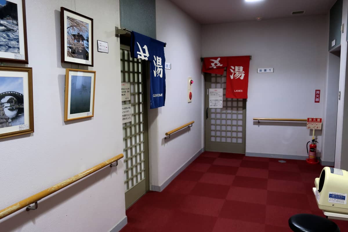 神明温泉 志麻の湯