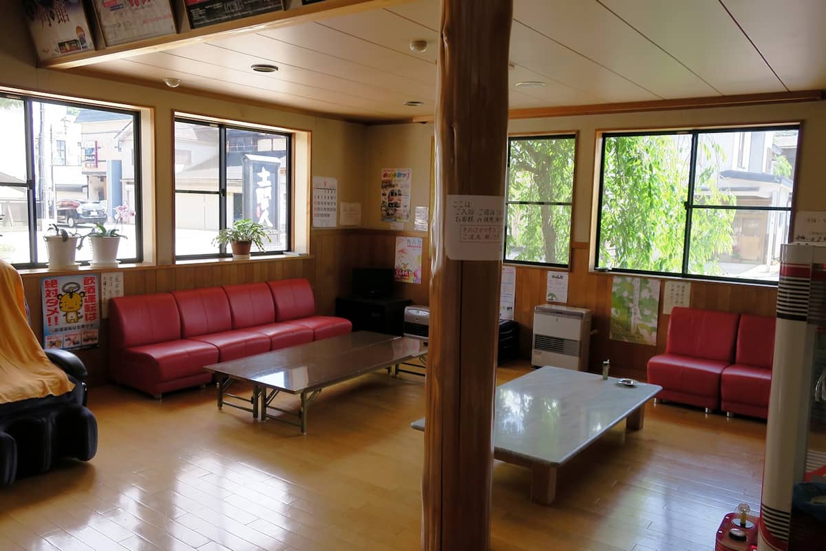 かくのだて温泉