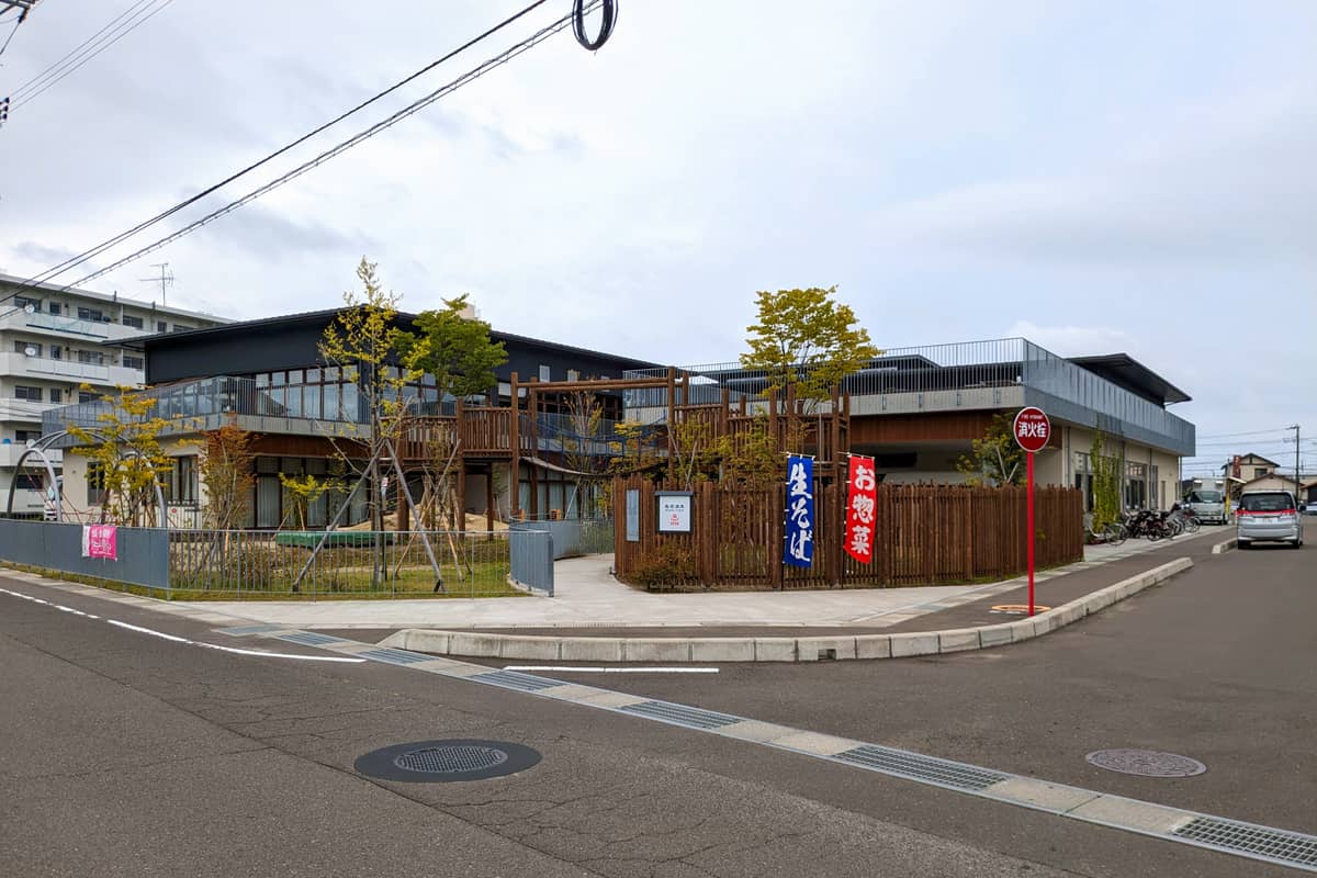 亀塚温泉
