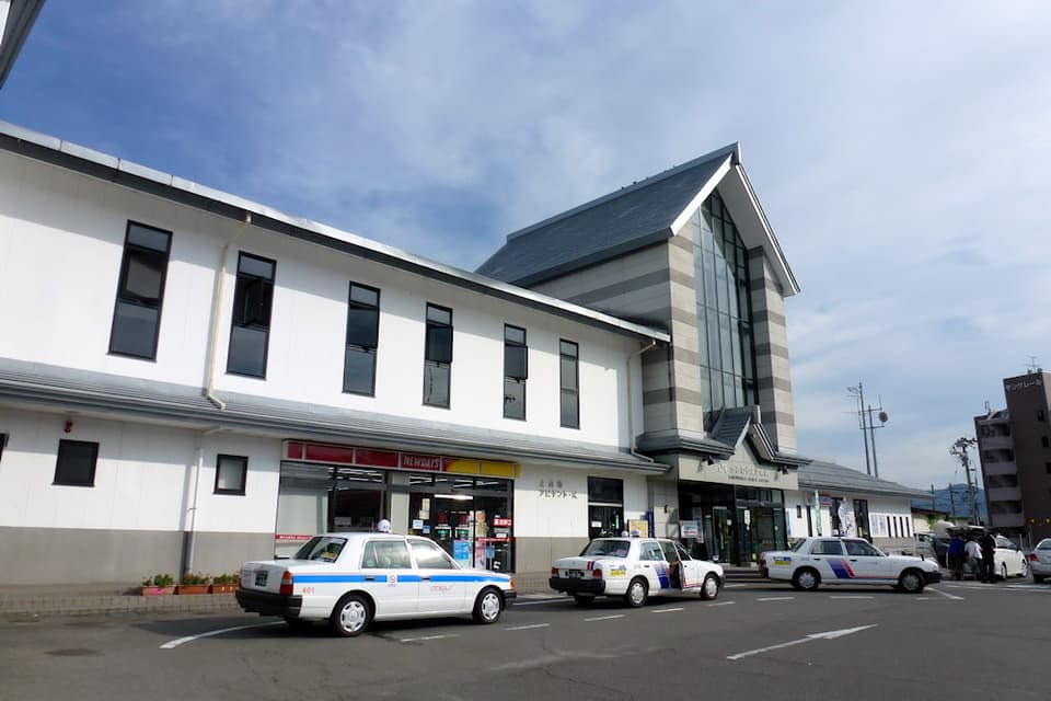 かみのやま温泉駅