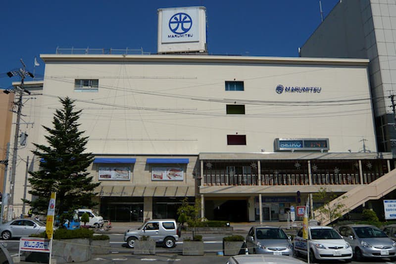 閉館】まるみつ温泉 なごみの湯中央本線 上諏訪駅