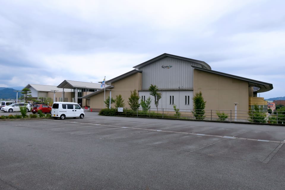 湯～トピアかんなみ