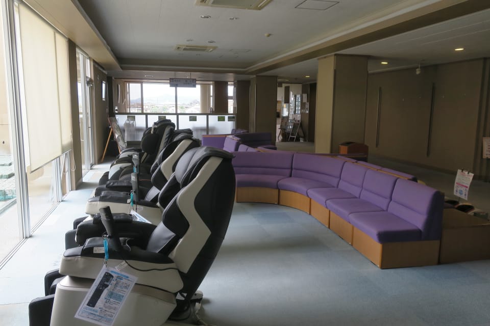 湯～トピアかんなみ