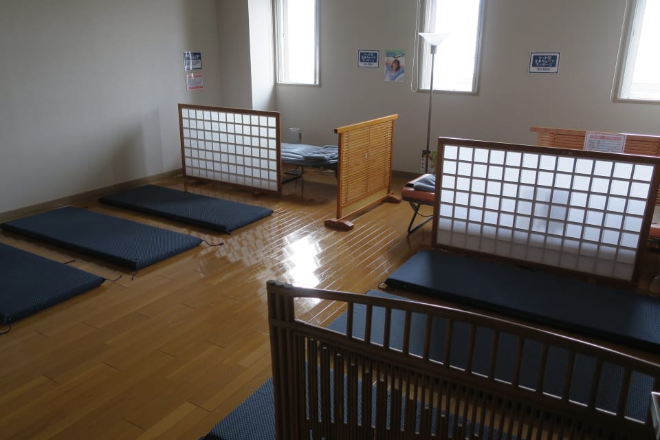 湯～トピアかんなみ