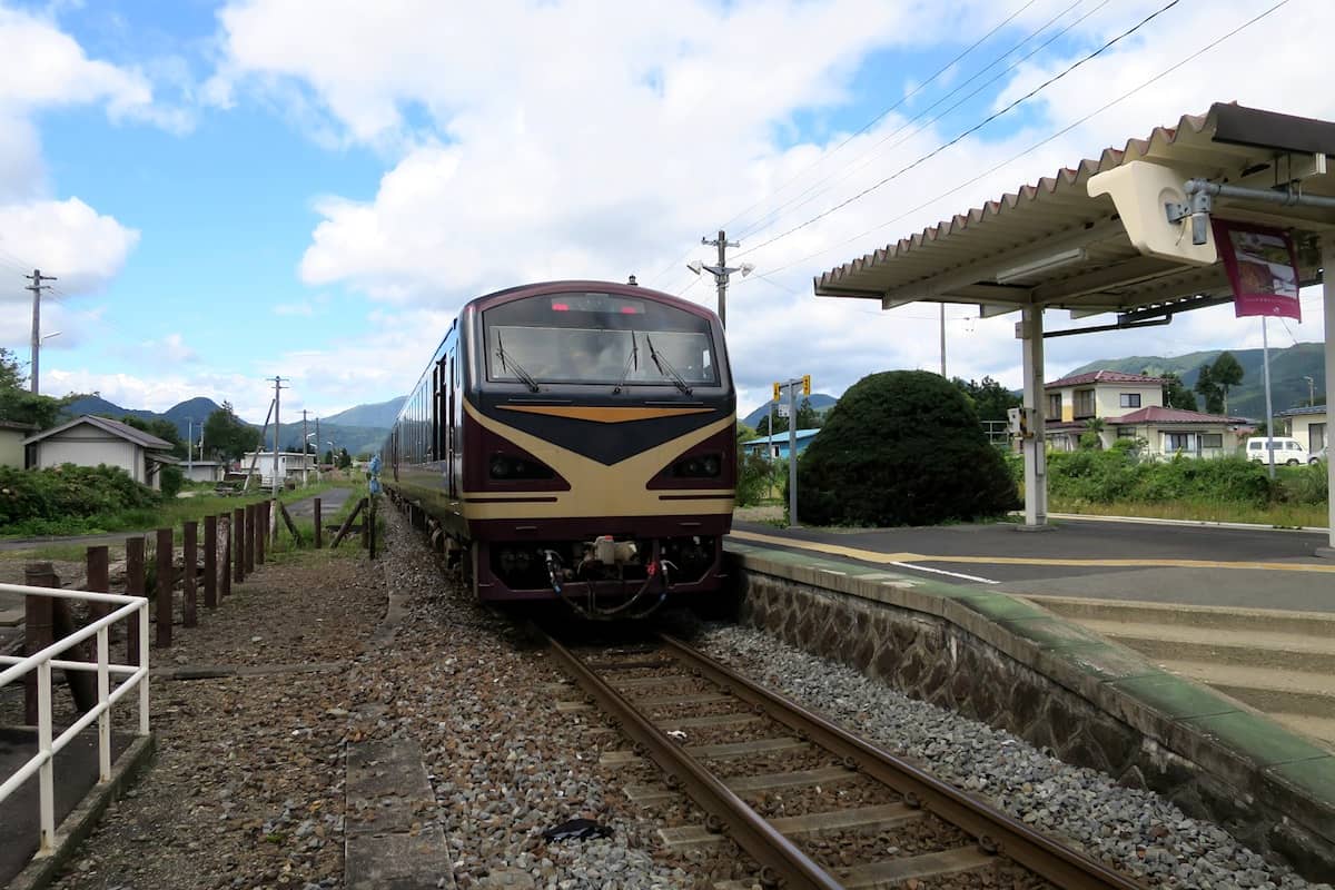 川渡温泉駅