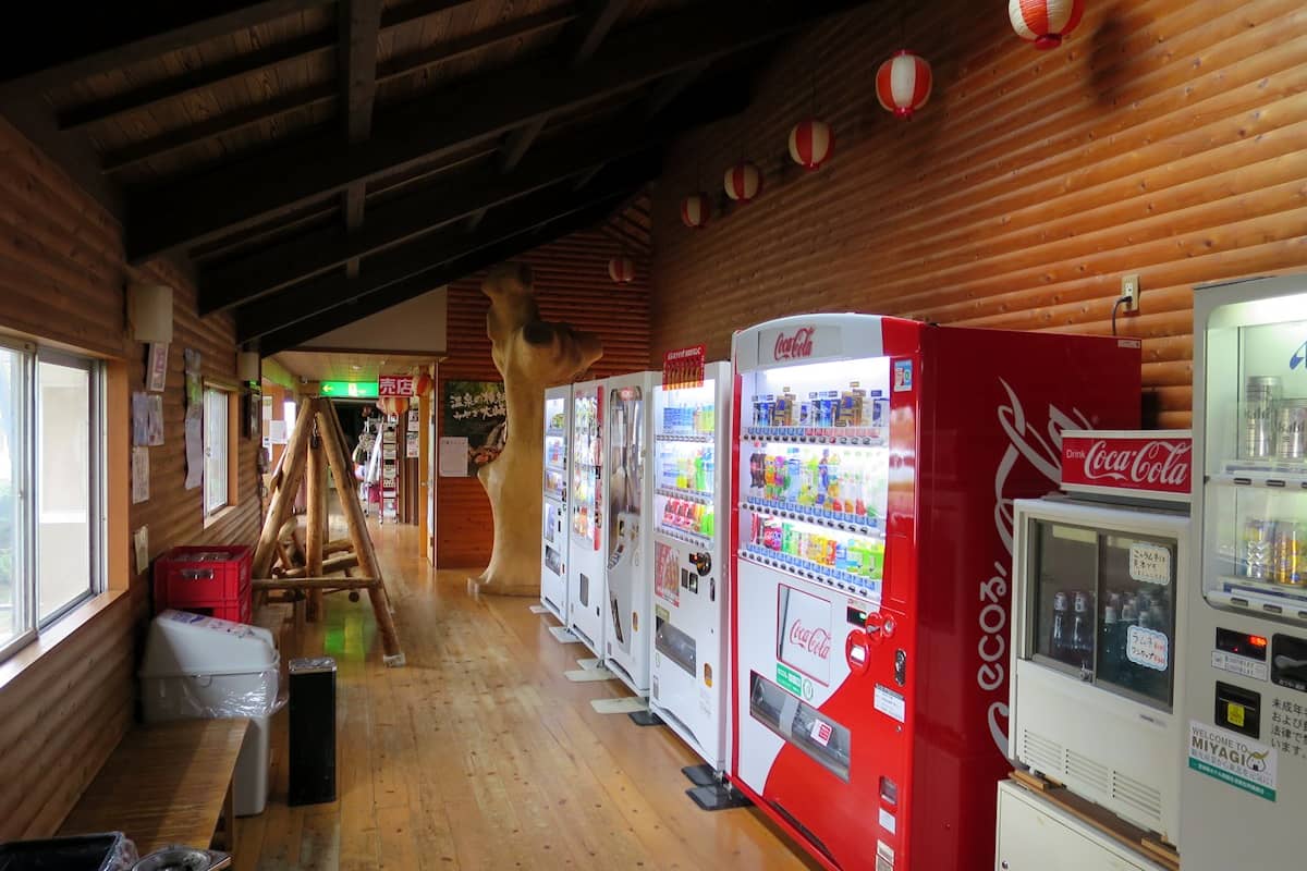 川渡温泉 藤島旅館