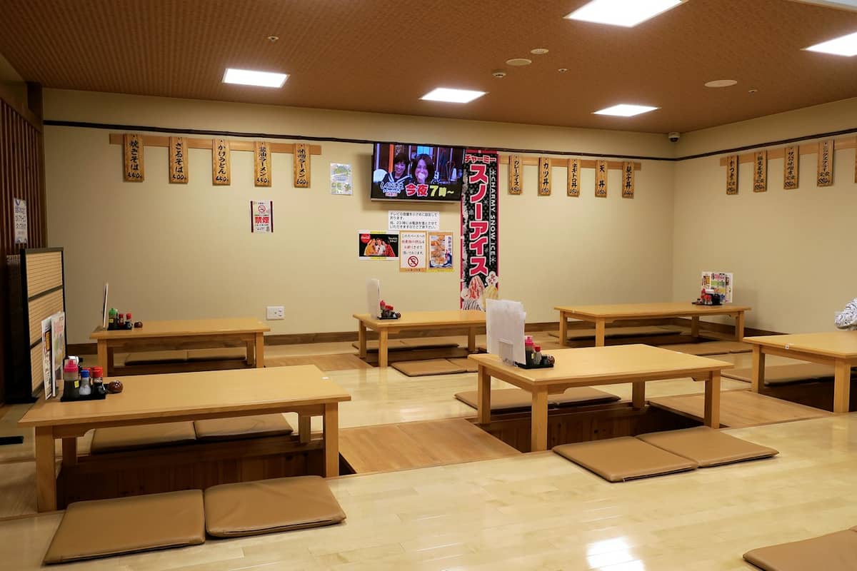 気仙沼ほっこり湯