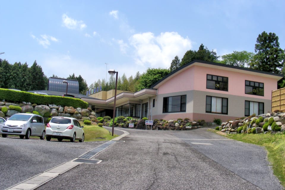 大田原市 佐久山温泉 きみのゆ