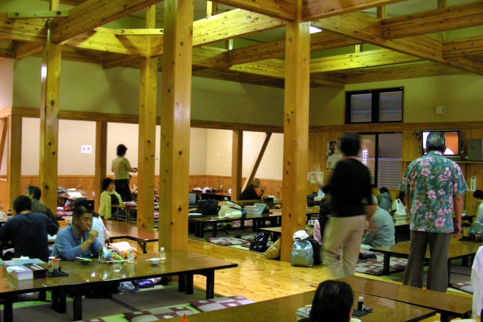 大田原市 佐久山温泉 きみのゆ