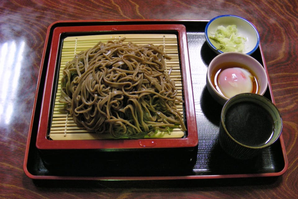 大田原市 佐久山温泉 きみのゆ