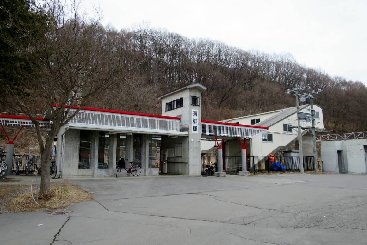 青柳駅
