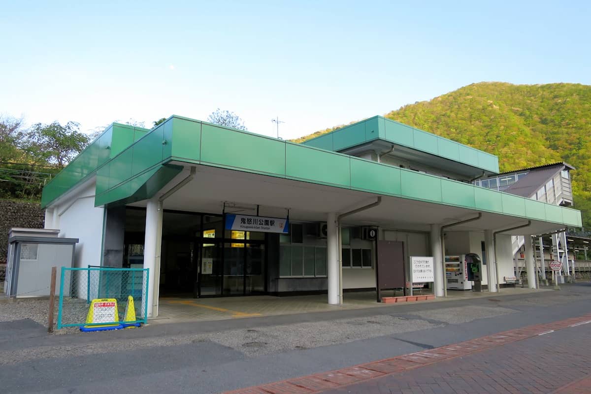 鬼怒川公園駅