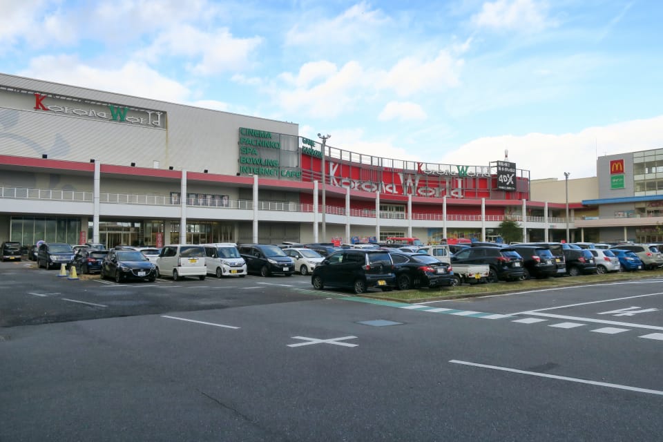 天然温泉コロナの湯 大垣店 岐阜県大垣市 東海道本線 大垣駅 天然温泉コロナの湯 大垣店 岐阜県大垣市 東海道本線 大垣駅
