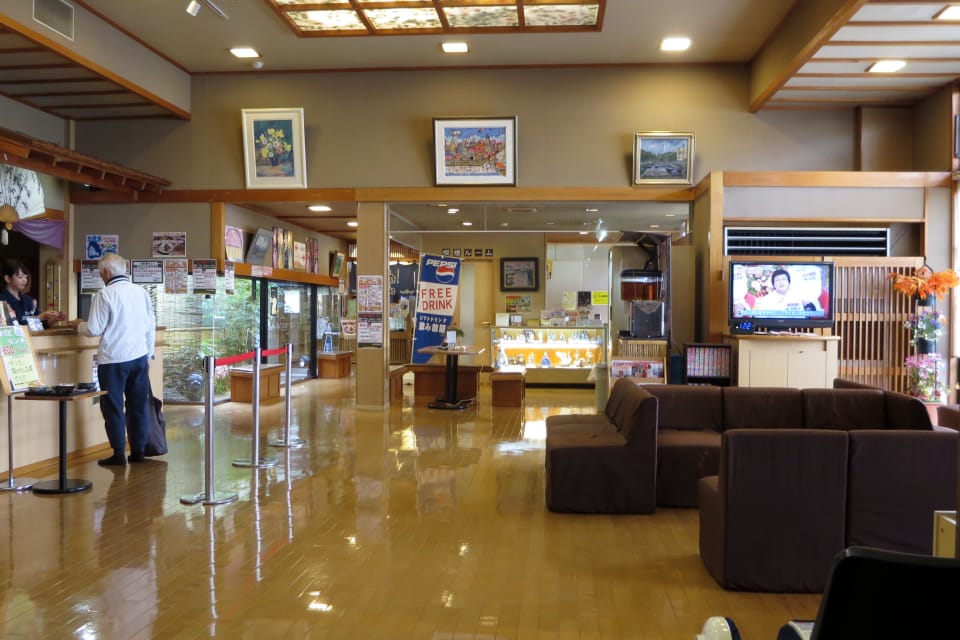 天然温泉 ことぶきの湯