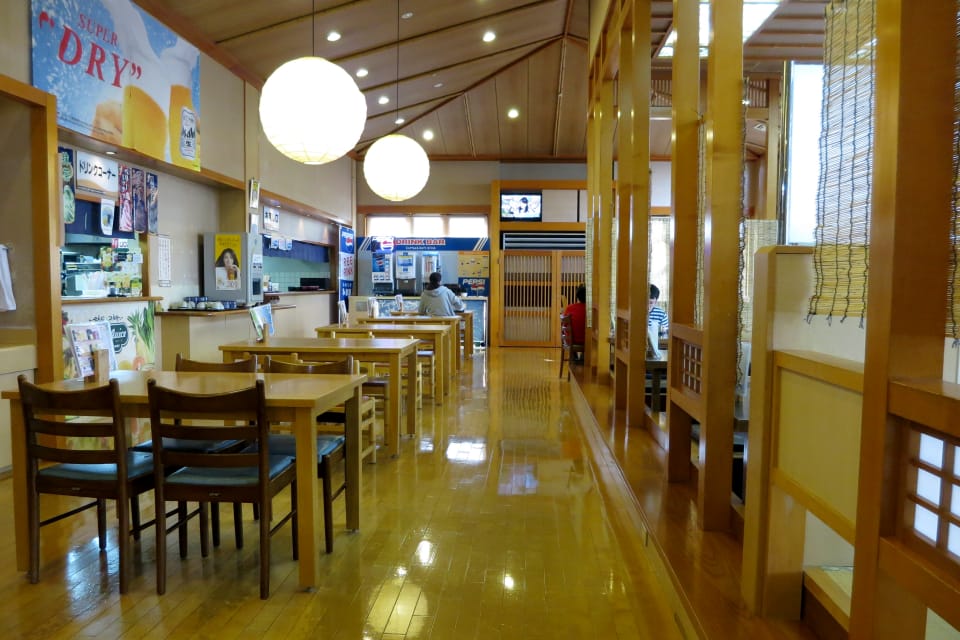 天然温泉 ことぶきの湯