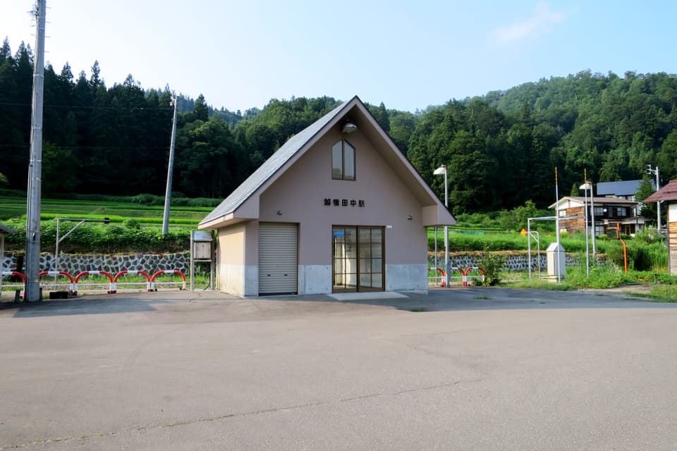 越後田中駅