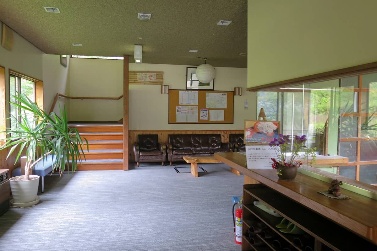 来馬温泉 風吹荘