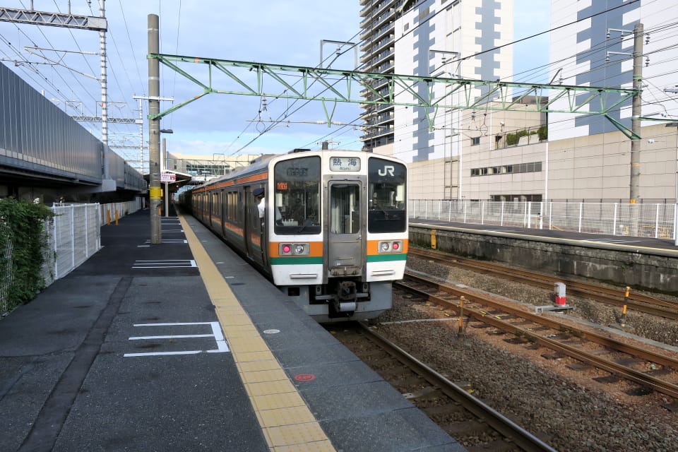 あおい温泉 草薙の湯 静岡県静岡市清水区 東海道本線 草薙駅 あおい温泉 草薙の湯 静岡県静岡市清水区 東海道本線 草薙駅