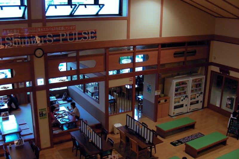 中伊豆温泉 草薙の湯