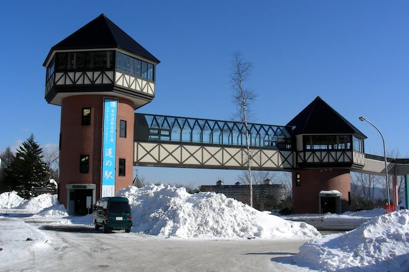 道の駅・草津運動茶屋公園
