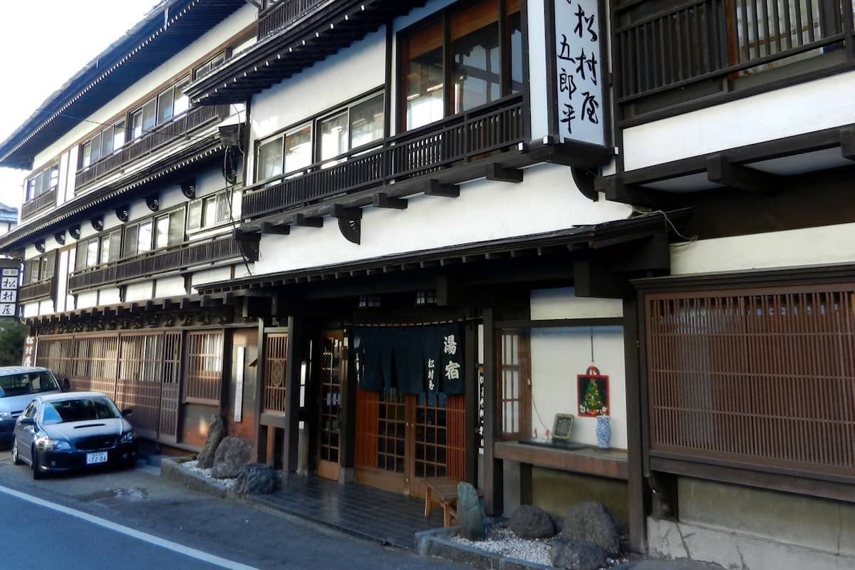 草津温泉 松村屋旅館 群馬県草津町 吾妻線 長野原草津口駅 草津温泉 松村屋旅館 群馬県草津町 吾妻線 長野原草津口駅