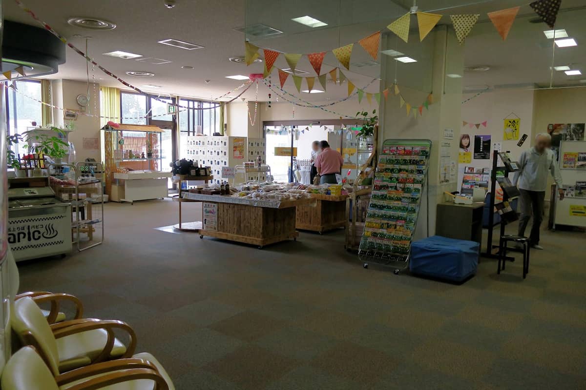 阿仁前田駅温泉 クウィンス森吉